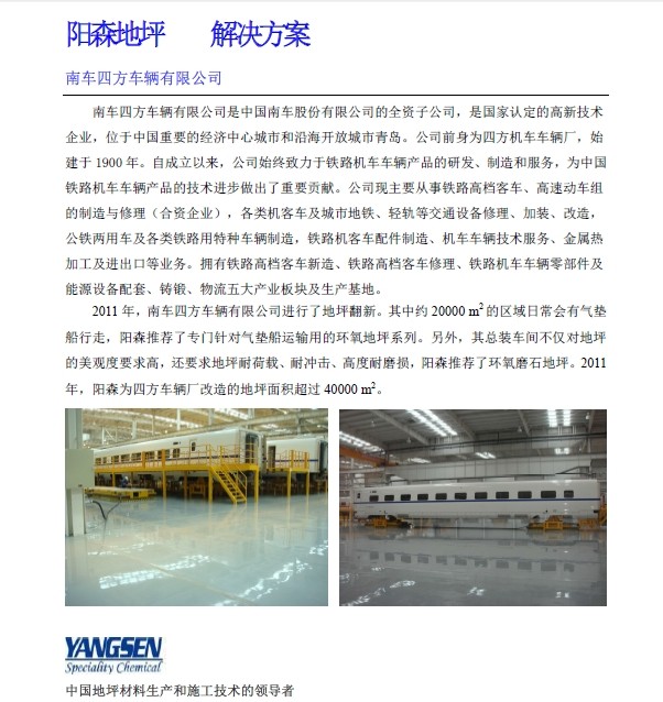 �ൺ�ķ�����